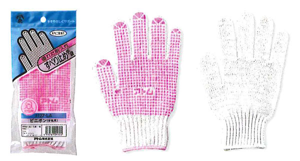 ���ȥ��ATOM�ۺ�ȼ���/���ߤ���� 127-LA �ӥ˥ܥ������ �ե꡼��10�ȥ��å�