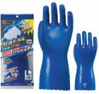 ���ȥ��ATOM�ۺ�ȼ���/����� 1417 ������������ �˴����ե� ��Ĺ S-LL 5�Х��å�