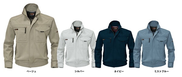 �С��ȥ� �����/����� 1311 �֥륾�� S��5L