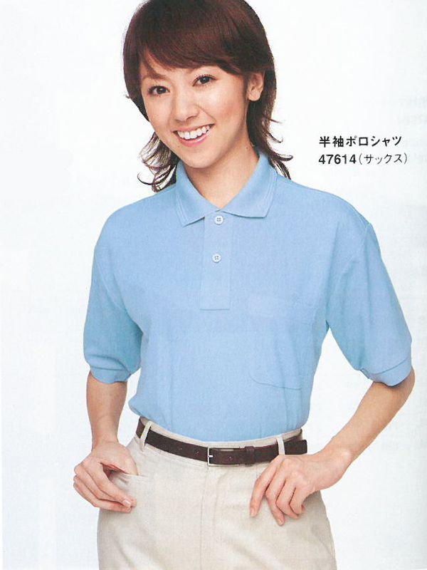 �ڥ�ǥ������� Ⱦµ�ݥ������ ����Ʋ ��WHISeL�� 47614 (�ݥꥨ���ƥ�80%��20%)  SS��S��M��L ��LL��EL��4L��5L