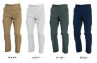 �С��ȥ� �����/����� 6072 �������ѥ�� 70��130cm
