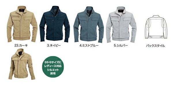 �С��ȥ� �����/����� 6091 ���㥱�å� SS��5L �˽�����