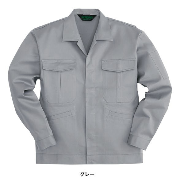 �С��ȥ� �����/����� 7070HJ �ҥ襯�����ѡ� S��4L