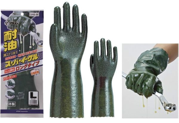 ���ȥ��ATOM�ۺ�ȼ���/����� 212-30 �����ѡ��������� ��Ĺ30cm M-LL 5�Х��å�