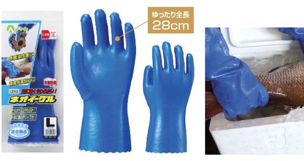 ���ȥ��ATOM�ۺ�ȼ���/����� 213 �ͥ��������� S-LL 5�Х��å�