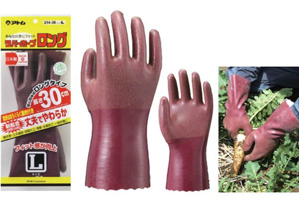 ���ȥ��ATOM�ۺ�ȼ���/����� 214-30 ��С��ۡ��� ���� 30cm M-LL 5�Х��å�