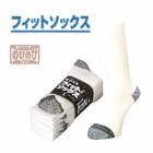 ȡKAWANISHI۷/ݡեå 040 ΤӤΤӥå  ­ 25-27cm5­ȡ5å