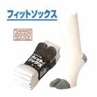 ȡKAWANISHI۷/ݡեå 041 ΤӤΤӥå  ­ 25-27cm5­ȡ5å