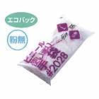 ������̵�����������ȡ�KAWANISHI�ۺ�ȼ���/�ӥˡ������ 2028 �ӥˡ���Ȥ��ڤ���� ʴ̵ 100���� �����ѥå� SS��S��M��L�������ʥ��ꥢ�� 30�ȥ��å�