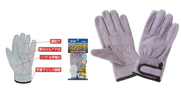 �������ȡ�KAWANISHI�ۺ�ȼ���/����� 2968 �͹���ץ������� ����������ɡ�S��M��L��LL�������ʥ��졼�� 10�ȥ��å�
