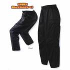 �������ȡ�KAWANISHI�ۺ����/�쥤�󥦥��� 3544 �쥤�󥯥롼 �������ѥ�� M��L��LL��3L�������ʥ֥�å���