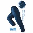 �������ȡ�KAWANISHI�ۺ����/��å����ѥ�� 3941 ������ѥ�� M��L��LL��3L�������ʥͥ��ӡ���5�ȥ��å�