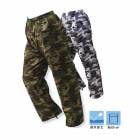 �������ȡ�KAWANISHI�ۺ����/��å����ѥ�� 4310 ����ե�ѥ�� M��L��LL��3L�������ʥ��꡼�󡦥��졼��5�ȥ��å�