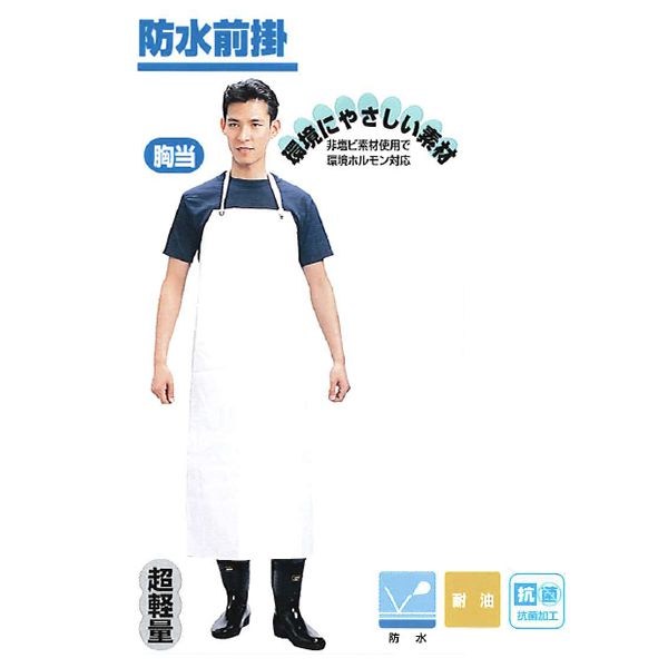 ������̵�����������ȡ�KAWANISHI�ۺ����/�ɿ����� 4436 �ݥꥦ�쥿������ ���� M�������ʥۥ磻�ȡ�5�ȥ��å�