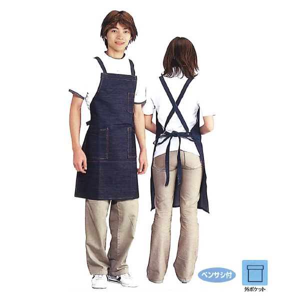 �������ȡ�KAWANISHI�ۺ����/�𴢤������� 651 �����󥺶��� ���� �������� ��60��83cm�ʥͥ��ӡ���5�ȥ��å�