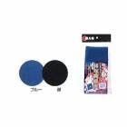 �������ȡ�KAWANISHI�ۺ����/������� 6718 �ꥹ�ȥХ�ɡ����硼�� 2���� ��8cm�ʥ֥롼������10�ȥ��å�