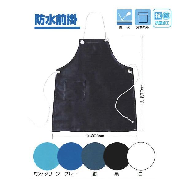 �������ȡ�KAWANISHI�ۺ����/�ɿ����� 6850 �쥶�����ץ���  ��63��72cm�ʥߥ�ȥ��꡼�󡦥֥롼�������������5�ȥ��å�