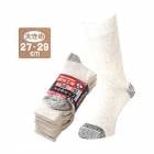 ȡKAWANISHI۷/ݡեå 6938 100%  ­  27-29cm5­ȡ5å