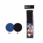 �������ȡ�KAWANISHI�ۺ����/������� 6998 �إ��Х�� 1�����ʥ֥롼������10�ȥ��å�