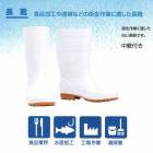 ������̵�����������ȡ�KAWANISHI�ۺ�ȷ�/Ĺ�� 8300 ��������Ĺ�� 22.5-29cm�ʥۥ磻�ȡ�10­���å�