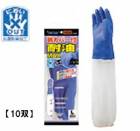 ̵ۡȡ ȼ #2304 ޥåӥСա10Сۡڥ֥롼M/L/LLڿ建ù/ư/ع///繩////