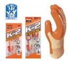 ȡۡڥӥˡޡ K-2 (812)S/M/L ȼ/̵/ѵ/ɽù