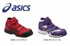 �����å�����asics�ۡڰ���������ȷ��ۥ����󥸥�� FIS42S 24.5��28.0cm
