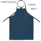 ˽ѡۡڥǥ˥२ץۡɳסۥ47224 塦//̺/פǺ