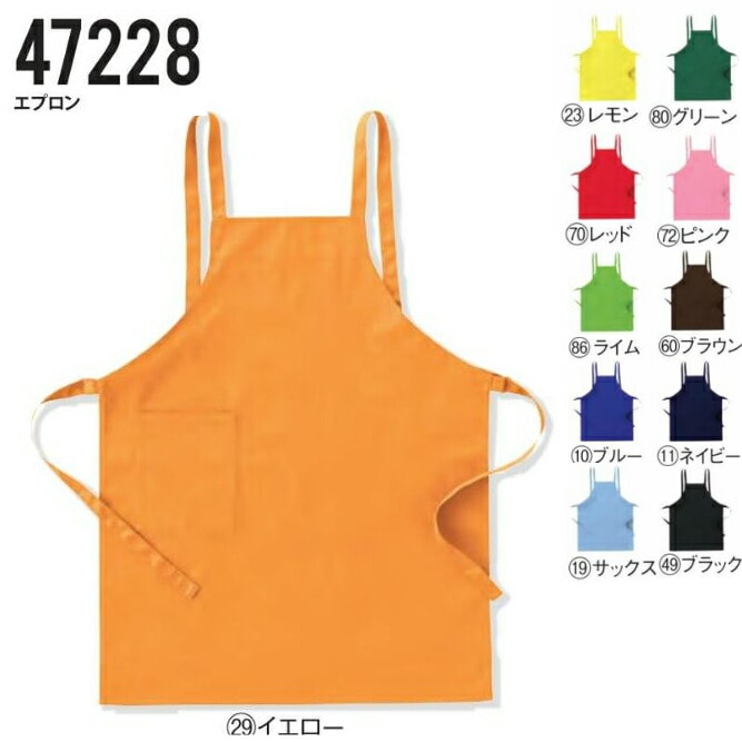 �˽����ѡ����顼���ץ��󡡥��������47228 ����塦�����