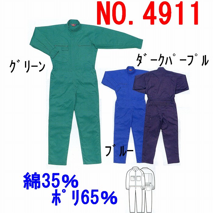 ��������ޡ�4911���ĥʥ������ݥꥨ���ƥ�65����35��