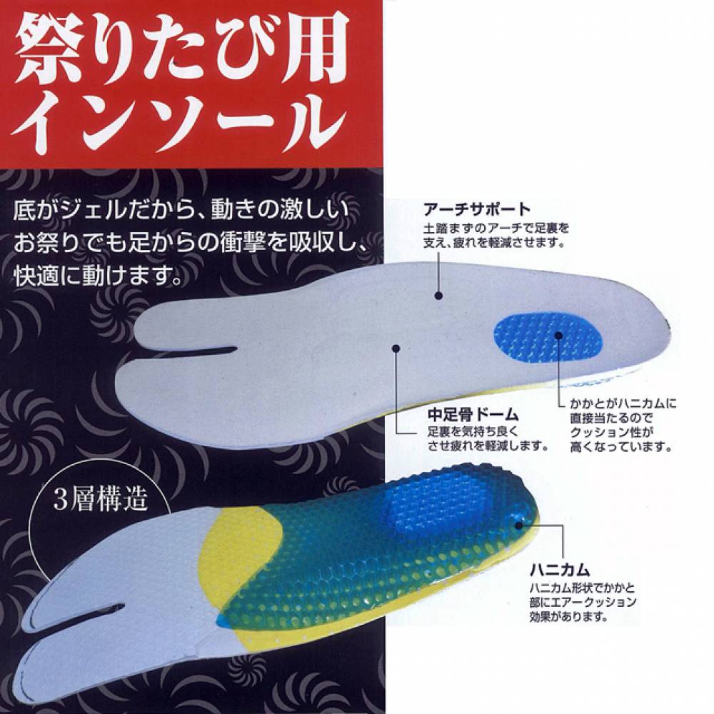 �ڥ᡼��������̵��/���쥸�åȸ���/����ޤǡ���졢�ˤߤ������˷ڸ������Ƥ��ϲ�­�ޤ������ǽ����IS-32 �פ�­���ѥ��󥽡��롡�쥸������͡��˽����ѡ�