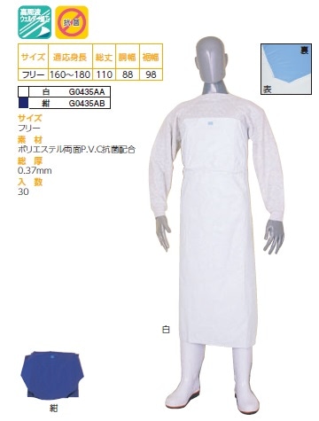 ���ʥ����KOHSHIN RUBBER�ۺ����/���ץ��� G0435AA/G0435AB���򡦺�) �����å����ץ��� �ե꡼