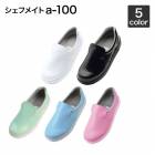 �ڿ�˼�ѥ��塼���� �����եᥤ�� ��-������ (���̵) ���ʥ��� <br><br>�ѳ꥽����ǳ��ˤ��������å����塼����