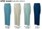 ����Ʋ �����/����塡H 40102 ���ťġ����å��������ѥ�� (�ݥ�65%��35%) 112��120cm