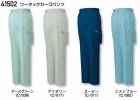 ����Ʋ �����/����� 41502 �ġ����å��������ѥ�� (�ݥ�65%��35%) 91��106cm