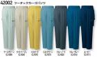 ����Ʋ �����/����� 42002 �ġ����å��������ѥ�� (�ݥ�65%��35%) 70��88cm