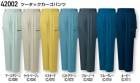 ����Ʋ �����/����塡H 42002 �ġ����å��������ѥ�� (�ݥ�65%��35%) 112��120cm