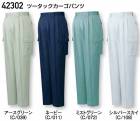 ����Ʋ �����/����� 42302 �ġ����å��������ѥ��(��50%�ݥꥨ���ƥ�50%) 70��88c��