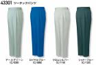 ����Ʋ �����/����塡H 43301 �ġ����å��ѥ�� (�ݥ�65%��35%) 112��120cm