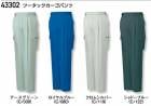 ����Ʋ �����/����塡H 43302 �ġ����å��������ѥ�� (�ݥ�65%��35%) 112��120cm
