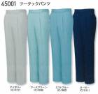 Ʋ /塡H 45001 ġåѥ(ݥ65%35%) 112120cm