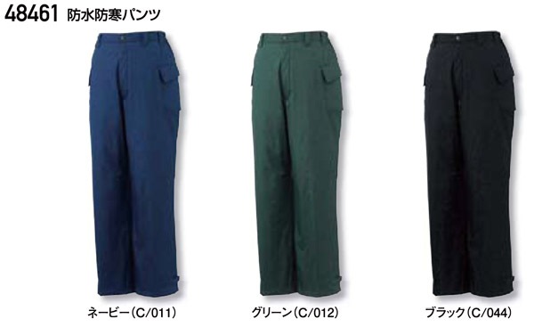 ����Ʋ 48461 �ɿ��ɴ��ѥ�� (�ݥ�100%) �ɴ���/�ɴ��� 3L