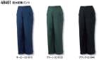 ����Ʋ 48461 �ɿ��ɴ��ѥ�� (�ݥ�100%) �ɴ���/�ɴ��� 3L