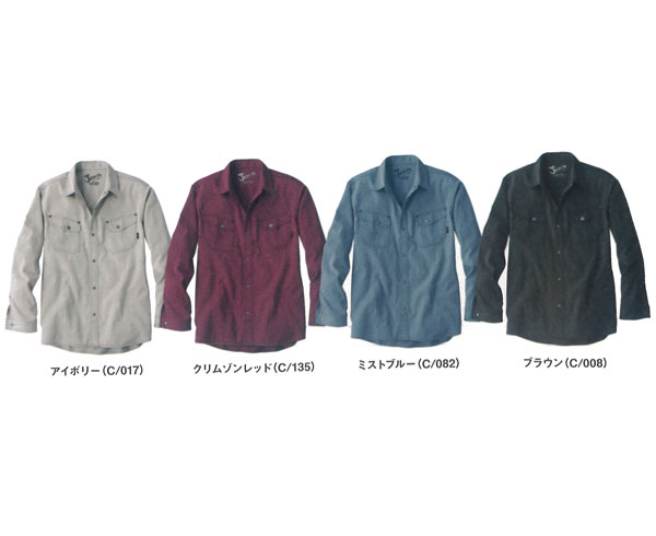 ����Ʋ �����/����� 51104 Jawin Ĺµ�����(��100%) 3L