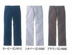 ����Ʋ �����/����� 51501 Jawin ȯǮ�ù��Ρ����å��ѥ��(��50%�ݥ�50%) 70��88cm