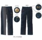 ����Ʋ �����/����� 51502 Jawin ȯǮ�ù��Ρ����å��������ѥ��(��50%�ݥ�50%) 70��88cm