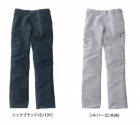 ����Ʋ �����/����� 51602 Jawin �Ρ����å��������ѥ��(�ݥ�80%��20%) 73��88���