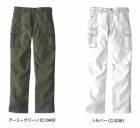 ����Ʋ �����/����� 51702 Jawin �Ρ����å��������ѥ��(��80%�ݥ�20%) 73��88cm