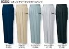 ����Ʋ �����/����塡H 80202 ���ȥ�å��ġ����å��������ѥ�� (��100%) 112��120cm