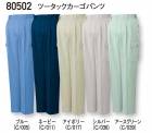 ����Ʋ �����/����� 80502 �ġ����å��������ѥ�� (�ݥ�65%��35%) �����ɻ� 112��130cm